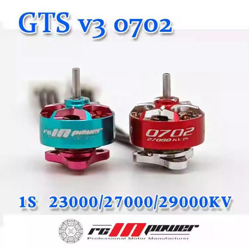 Rcinpower Gts V3 0702 27000kv  - Drone Rc Leading reseña y precio